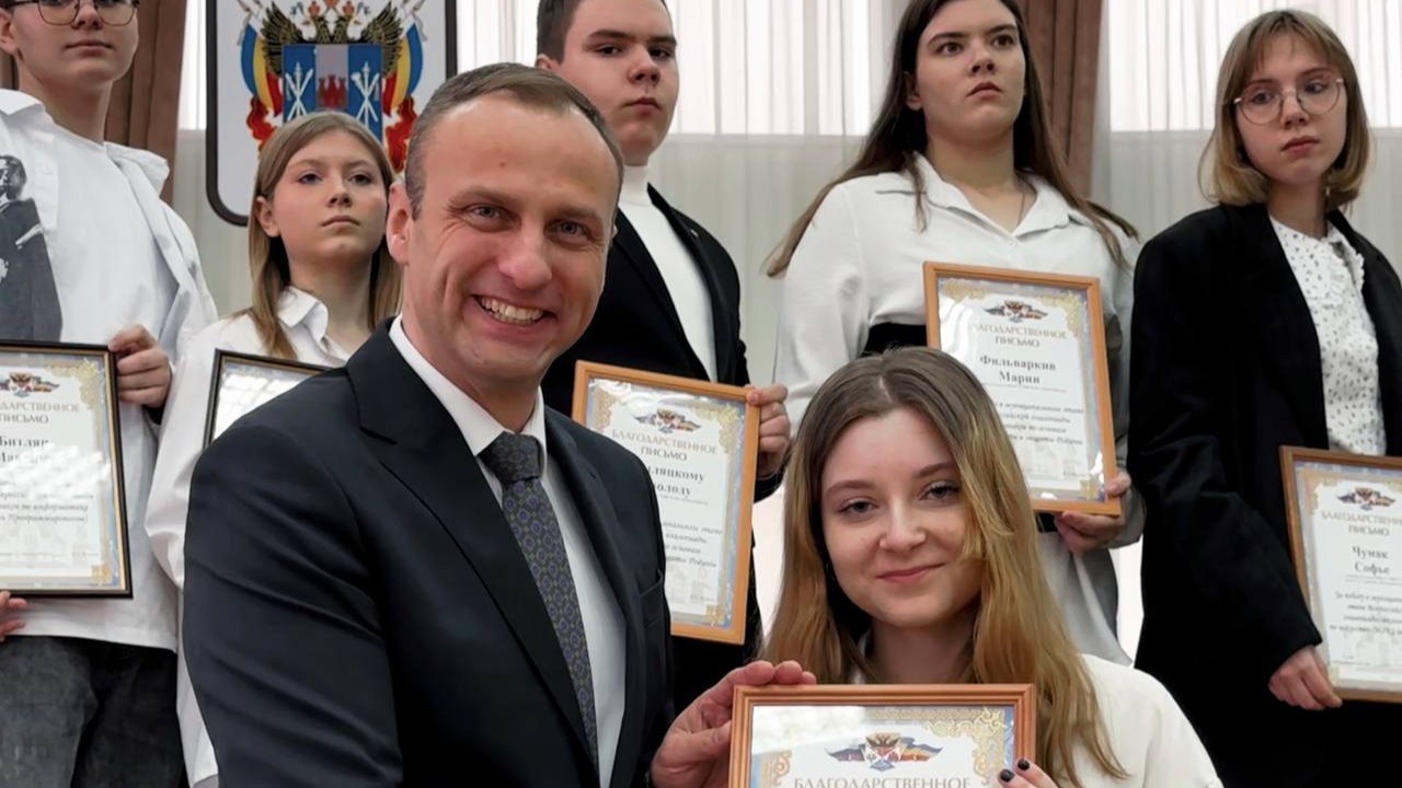 В Новочеркасске наградили победителей муниципального этапа Всероссийской олимпиады школьников