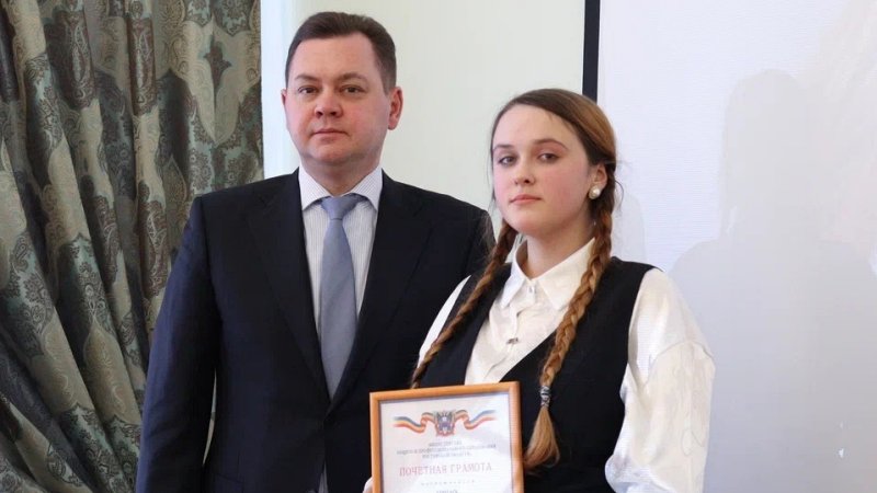 Новочеркасская школьница София Гонтарь заняла третье место в областном конкурсе