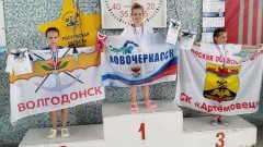 Юные новочеркасские пловцы успешно выступили на соревнованиях в Шахтах