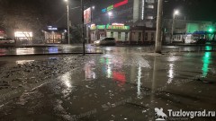 В Новочеркасске ожидаются дожди и сильный ветер