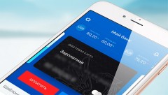 Житель Новочеркасска украл с банковской карты коллеги 5 тысяч рублей и получил условный срок