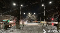 В Новочеркасске на выходных ожидается потепление, снег и дожди