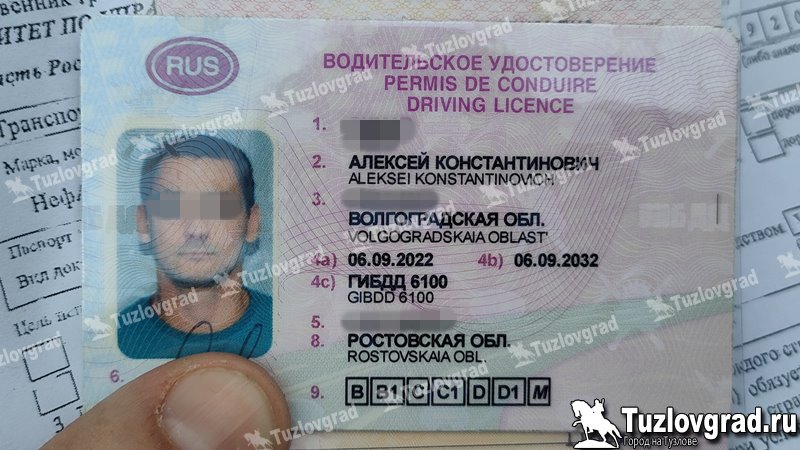 Водитель автобуса, устроивший смертельное ДТП в Новочеркасске, за последний месяц уже трижды был виновником аварий