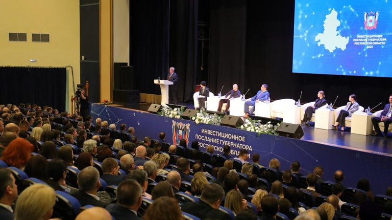 В особой экономической зоне Новочеркасска планируют реализовать 13 проектов на сумму более 14 млрд рублей