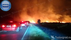 На Багаевском шоссе под Новочеркасском произошел крупный ландшафтный пожар, видео