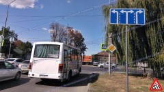 Администрация Новочеркасска выделит 2 миллиона рублей на дорожные знаки