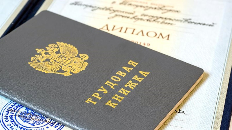 В Новочеркасске выделили 539 тысяч рублей на профессиональную переподготовку безработных