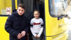 Первая группа детей из Новочеркасска отправилась на отдых и оздоровление на Азовское море