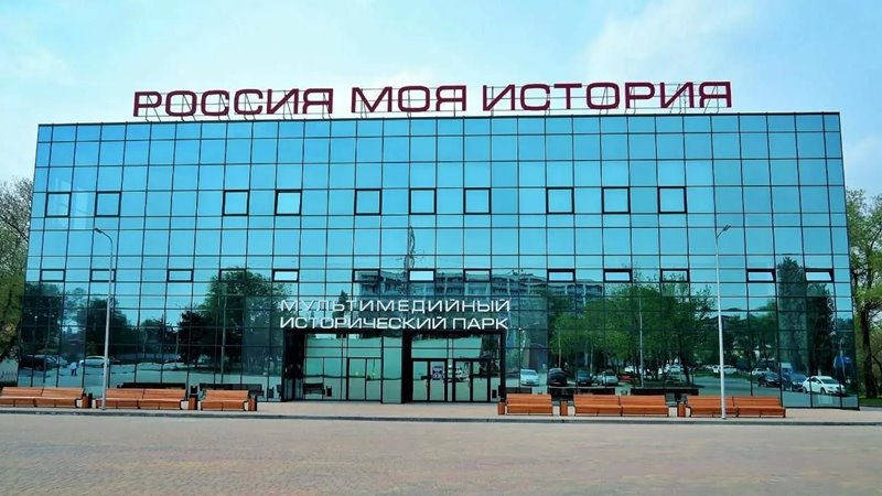 Жителей Новочеркасска приглашают посетить экспозицию на региональной выставке, посвященную родному городу