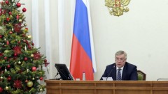 В Ростовской области утвердили новые ограничения на период новогодних праздников