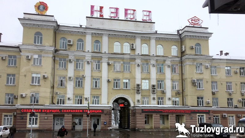 Новочеркасский электровозостроительный завод отметил 86-летие