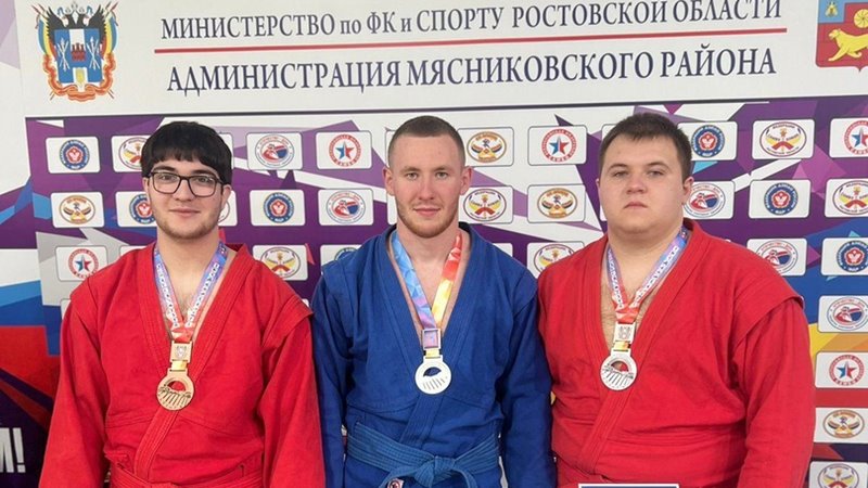 Новочеркасские самбисты стали призерами областного чемпионата
