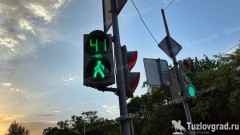 В Новочеркасске тендер на обслуживание светофоров выиграла местная фирма