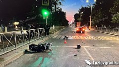 В Новочеркасске в ночном ДТП два мотоциклиста получили травмы, видео