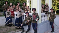 Новочеркасские ансамбли стали призерами фестиваля в Липецкой области