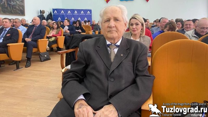Заслуженный учитель РСФСР Иван Иванович Кондратко стал Почетным гражданином города Новочеркасска