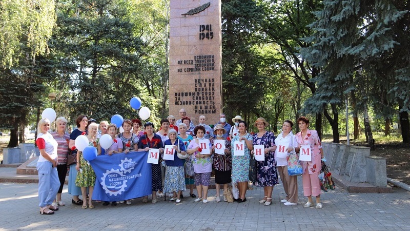 В Новочеркасске отметили день окончания Второй Мировой войны