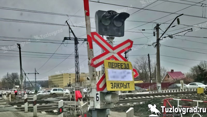 В Поселке Персиановском 7 августа закроют железнодорожный переезд на Крсюковскую
