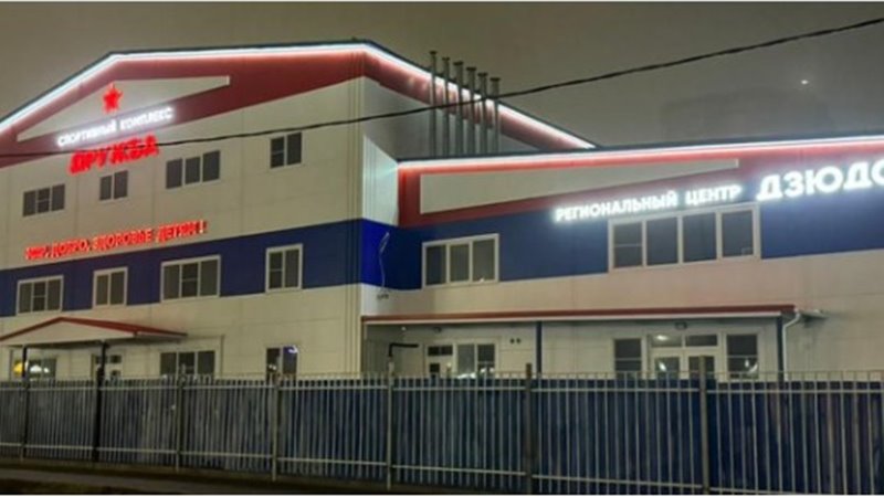 Новочеркасские самбисты успешно выступили на открытом первенстве в Ростове-на-Дону