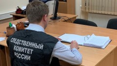 15-летнего жителя Новочеркасска будут судить за разбойное нападение