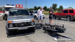 На улице Харьковской в Новочеркасске в ДТП пострадал мотоциклист