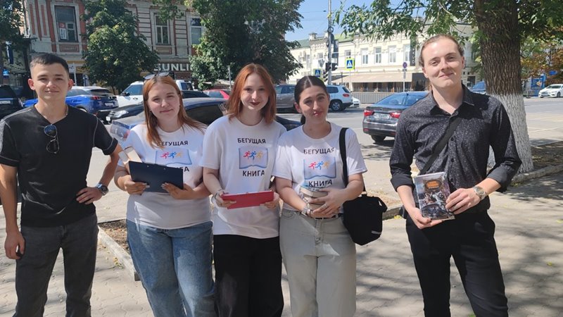 В Новочеркасске прошел традиционный осенний интеллектуальный забег