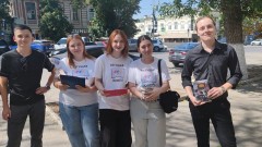 В Новочеркасске прошел традиционный осенний интеллектуальный забег