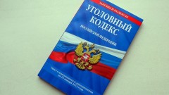 В Новочеркасске 37-летний мужчина изнасиловал 8-летнюю девочку