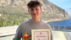 Школьник из Новочеркасска стал обладателем главной артековской награды