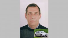 В Ростовской области разыскивают пропавшего из Шахт пенсионера