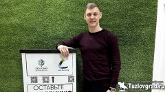 Кто такие «Эко люди», и чем они занимаются в Новочеркасске