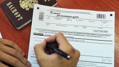 Стало известно, как российские школьники и студенты будут сдавать экзамены