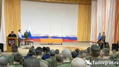 В Новочеркасске военнослужащий получил 1,5 года лишения свободы за смерть сослуживца
