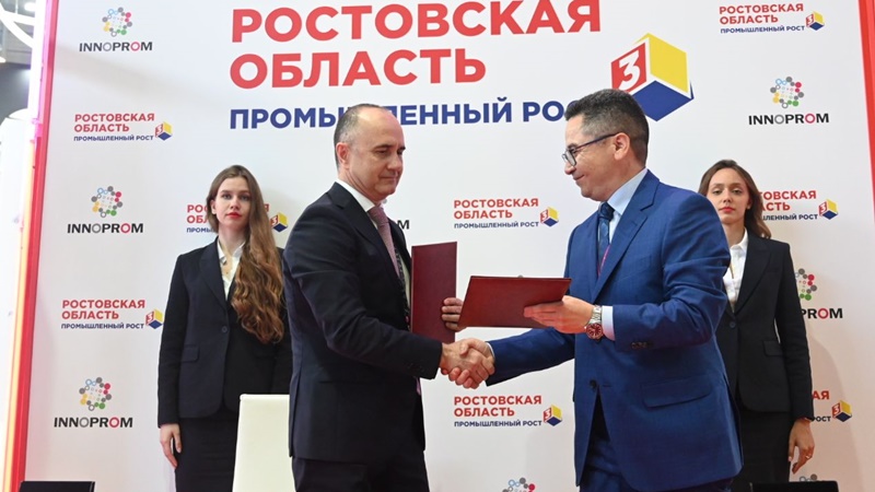 В Новочеркасске появится химзавод не имеющий аналогов в России