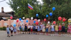 В Новочеркасске отпраздновали День государственного флага