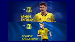 «Ростов» объявил о подписании контрактов с двумя молодыми полузащитниками из Швеции