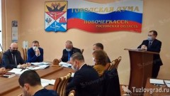 В городской Думе Новочеркасска будет создана рабочая группа для помощи дачникам