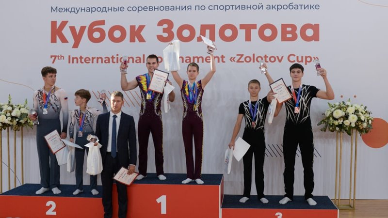 Новочеркасские акробаты стали призерами международного турнира