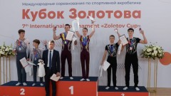 Новочеркасские акробаты стали призерами международного турнира
