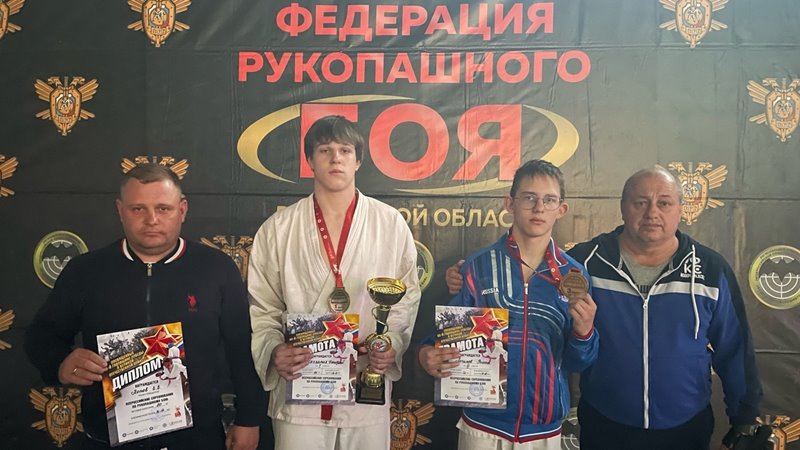 Новочеркасские бойцы успешно выступили на всероссийском турнире по рукопашному бою