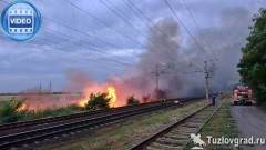 Несколько ландшафтных пожаров пришлось тушить новочеркасским пожарных за минувшие выходные, видео