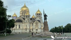 Новочеркасск станет участником экскурсионного флешмоба
