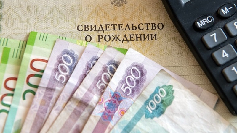 С 1 апреля изменились требования для получения выплат на детей от 3 до 7 лет