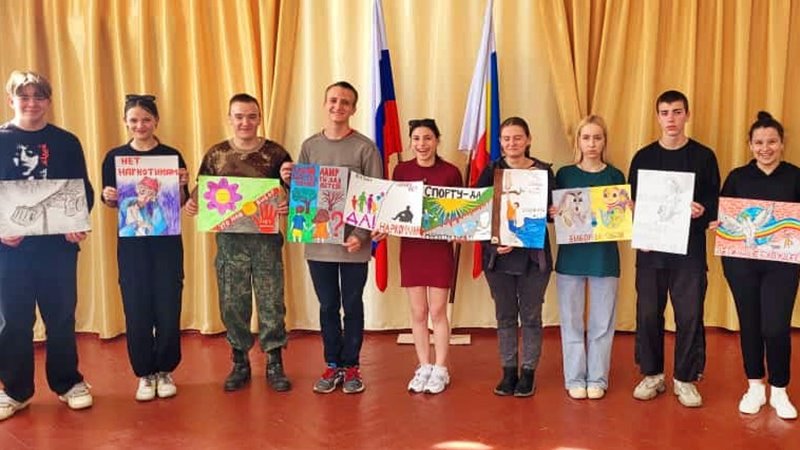 Более 200 работ поступило на конкурс рисунков против наркотиков