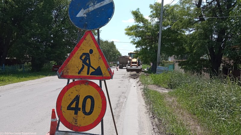 Ремонт на улице Спортивной в Новочеркасске обойдется в 9,5 млн рублей