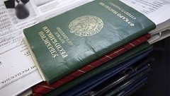 В аэропорту под Новочеркасском иностранец предъявил подложный документ и был задержан