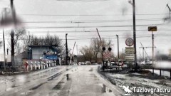 В поселке Персиановском 13 января на целый день закроют железнодорожный переезд на Красюковскую