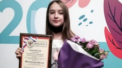 Школьница из Новочеркасска победила на региональном конкурсе детского рисунка