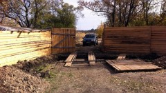 Охранять скотомогильник в Новочеркасске будет частная охранная организация из Адыгеи