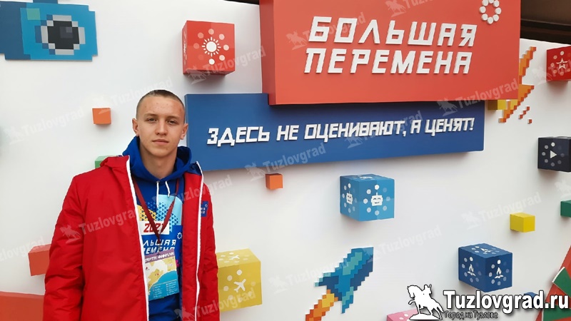 Школьник из Новочеркасска победил на всероссийском конкурсе в Крыму